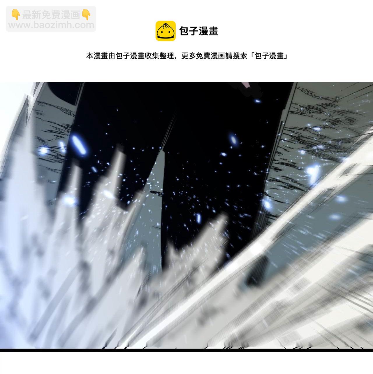 第307话 全力一击60
