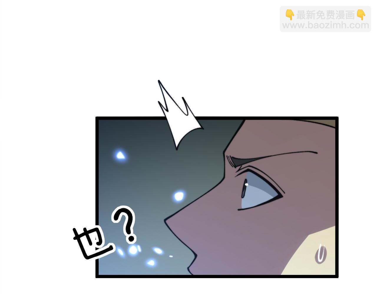 第307话 全力一击61