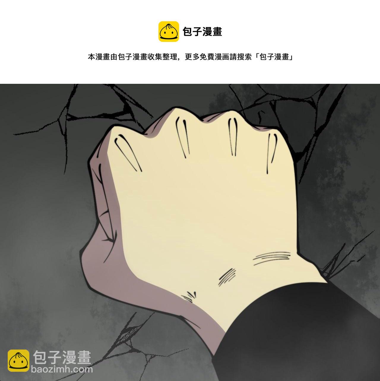 第307话 全力一击64