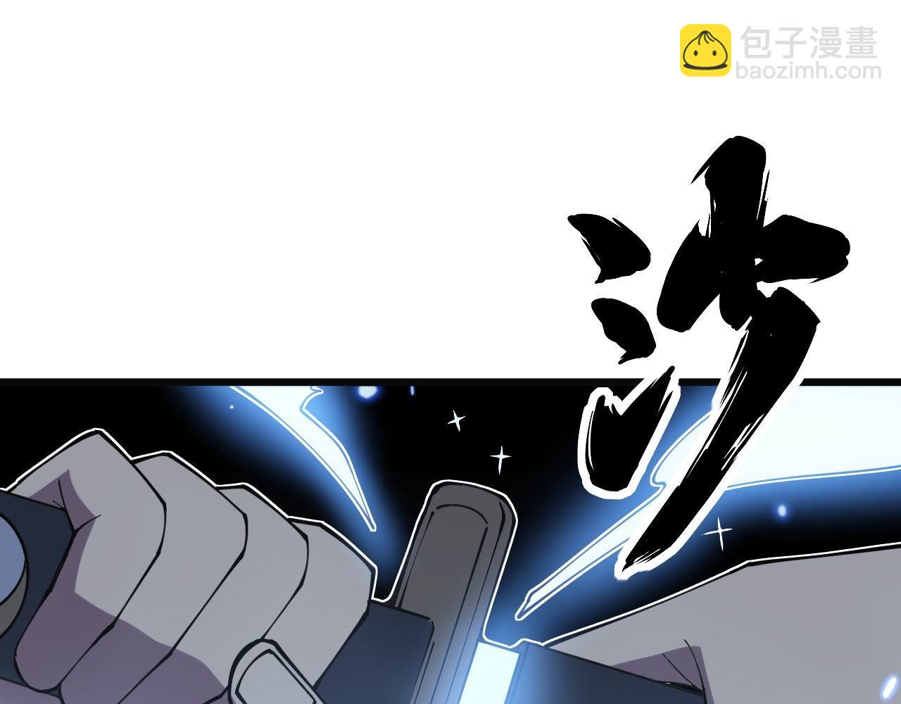 第307话 全力一击71