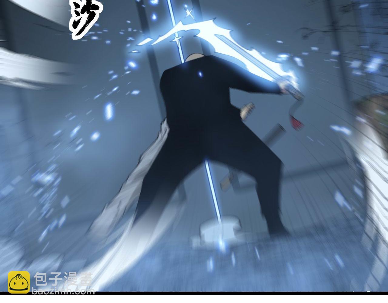 第307话 全力一击74