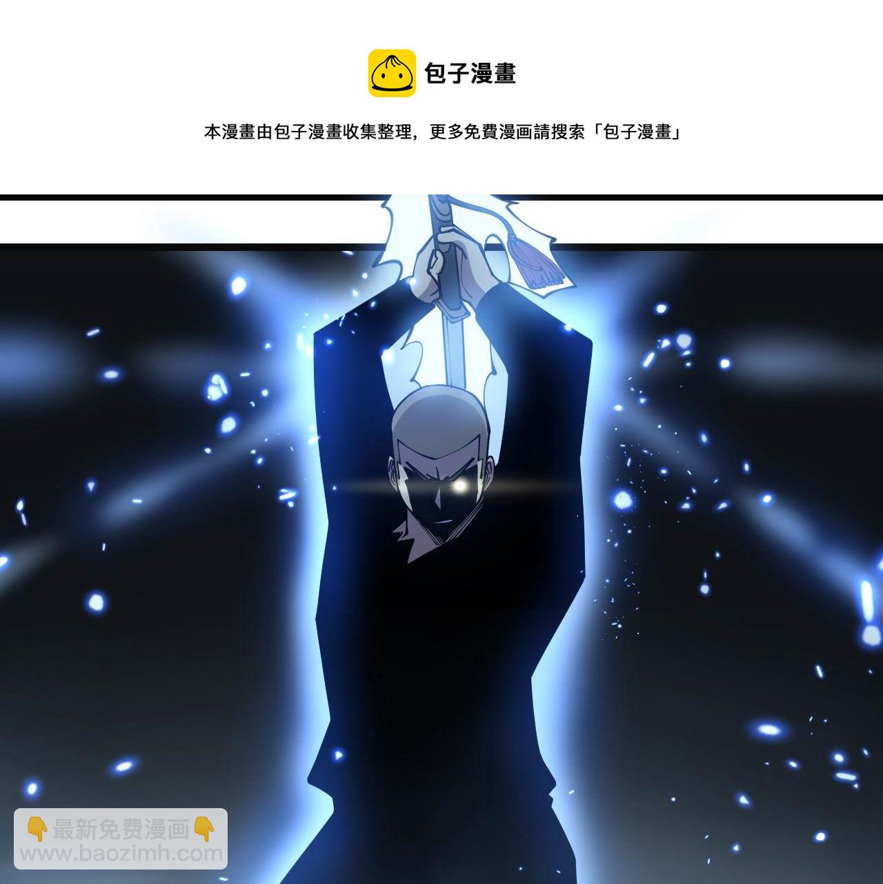 第307话 全力一击76