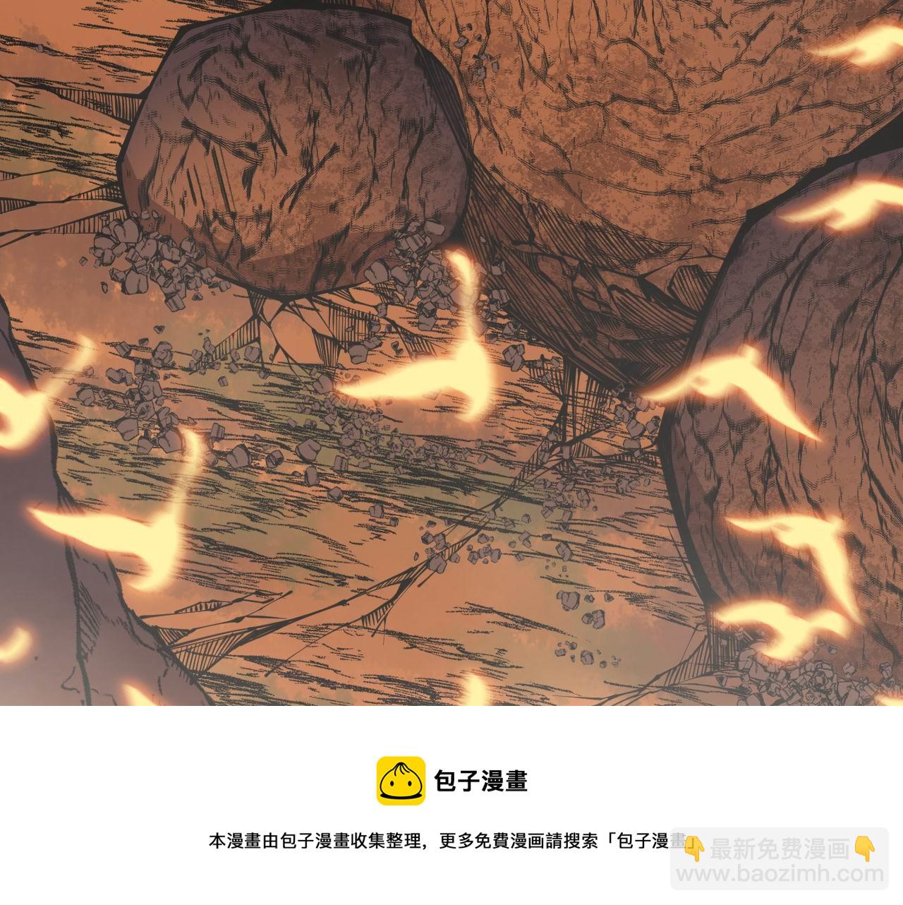 第307话 全力一击8