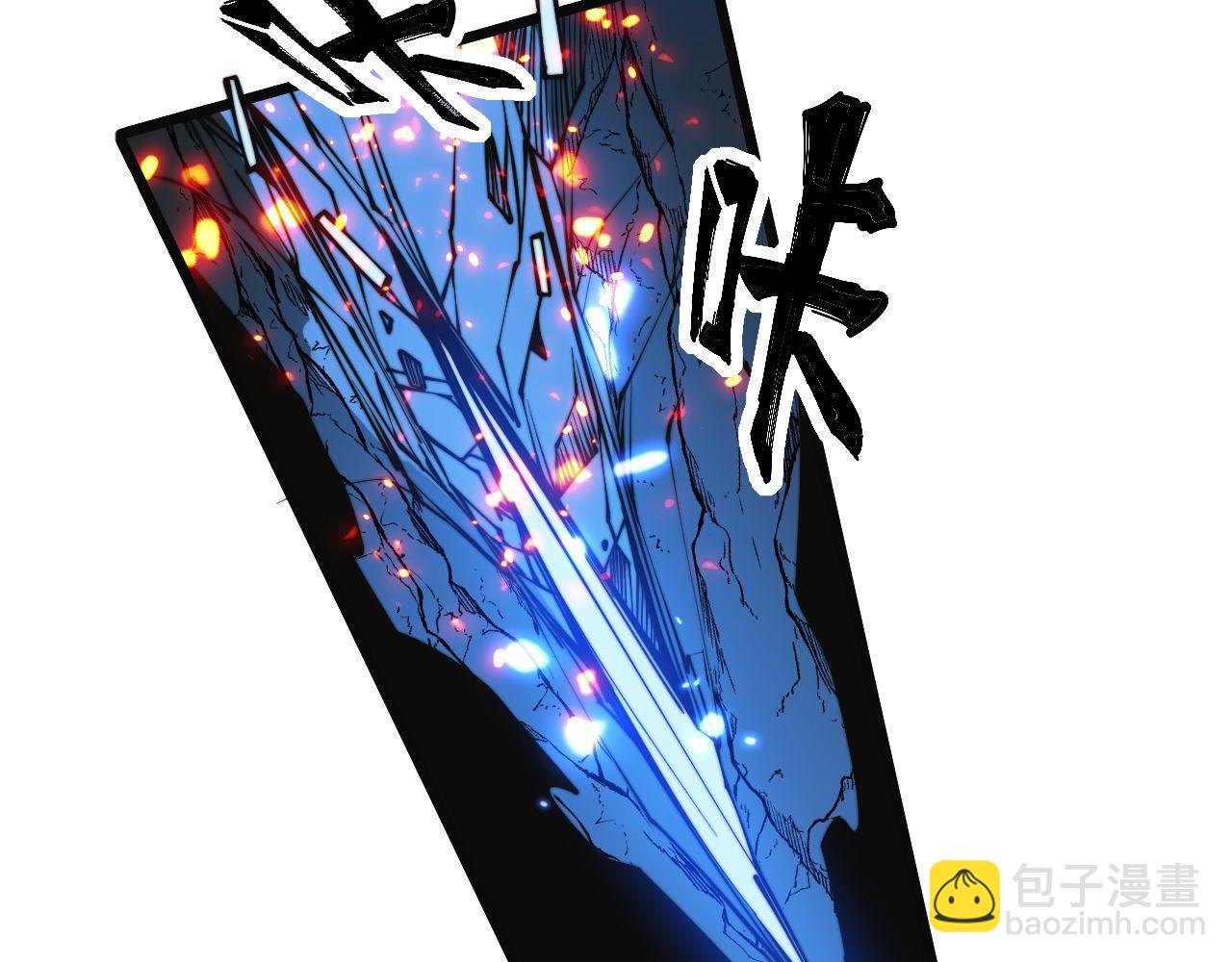 第307话 全力一击83