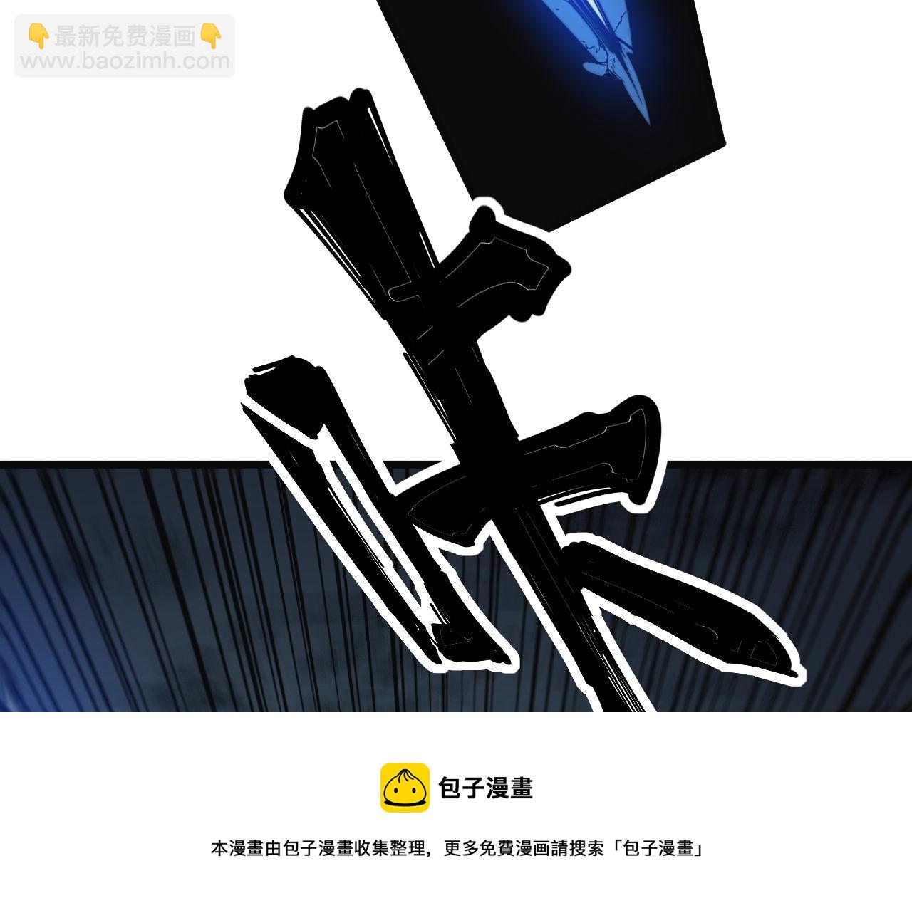 第307话 全力一击84