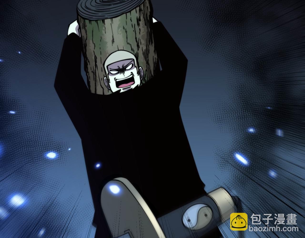 第307话 全力一击99