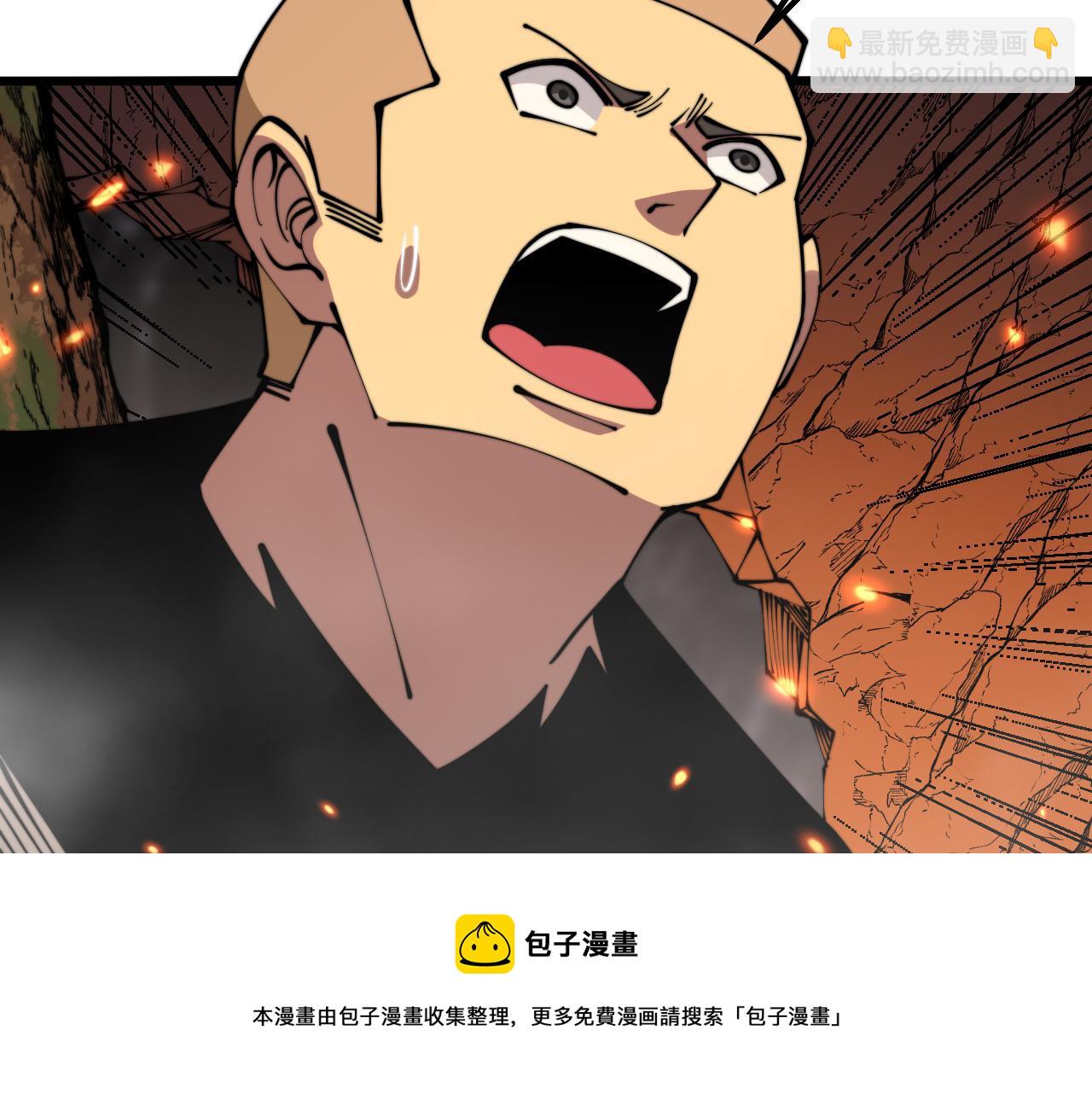 第308话 巫力100
