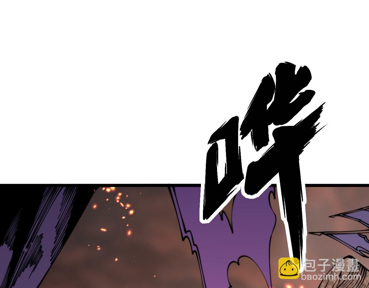 第308话 巫力102