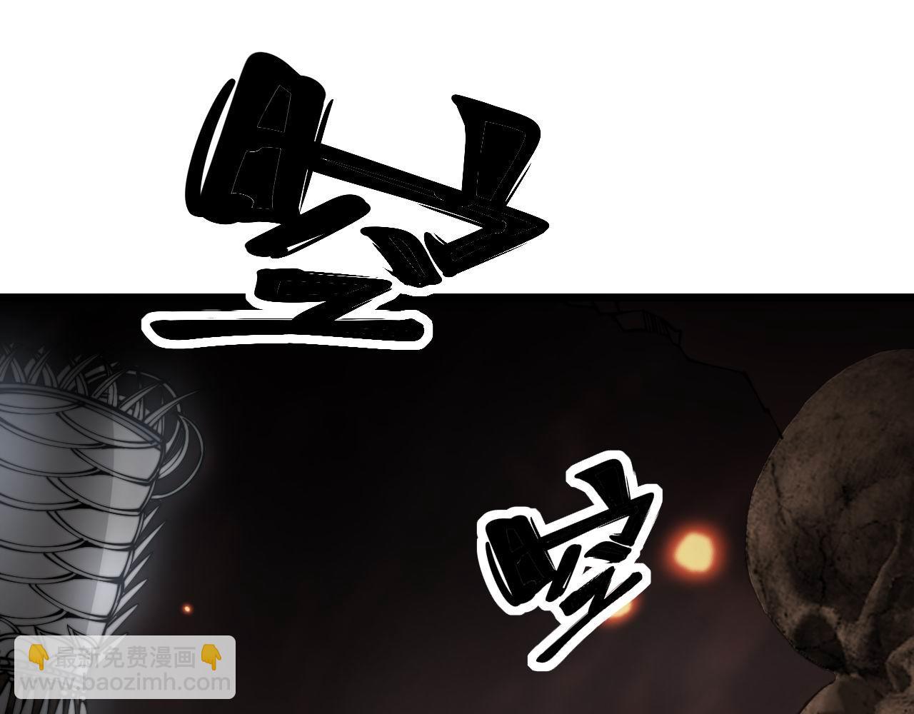 第308话 巫力122