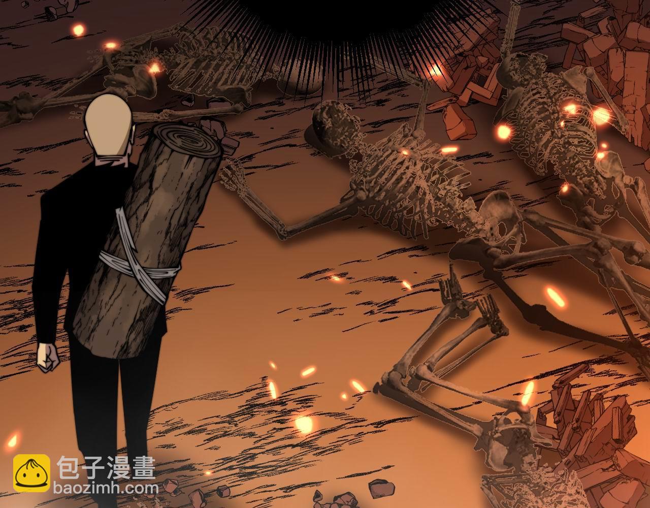 第308话 巫力126