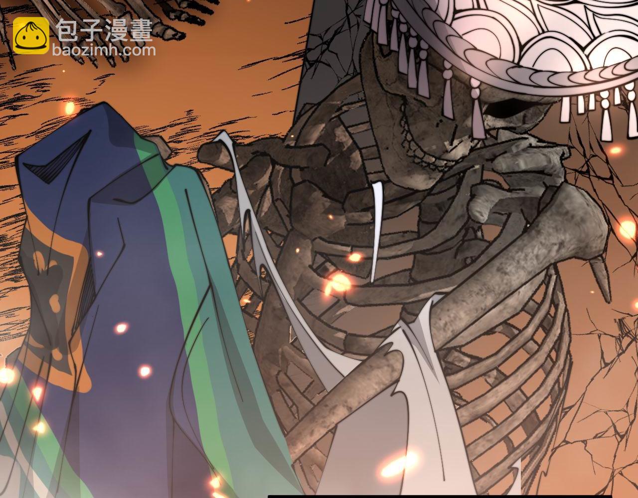 第308话 巫力129
