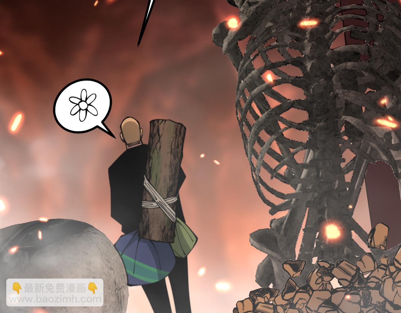 第308话 巫力158