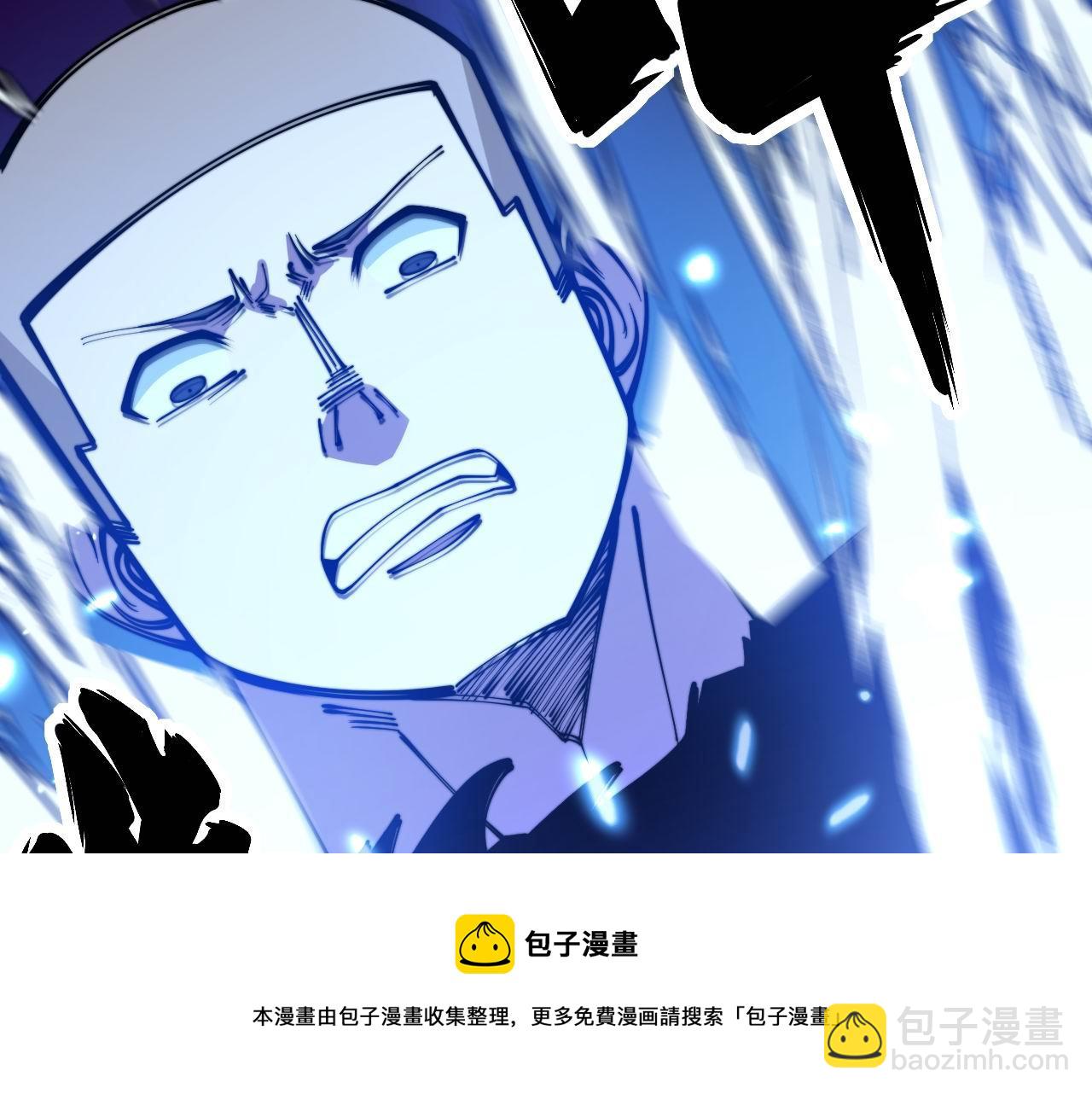 第308话 巫力20