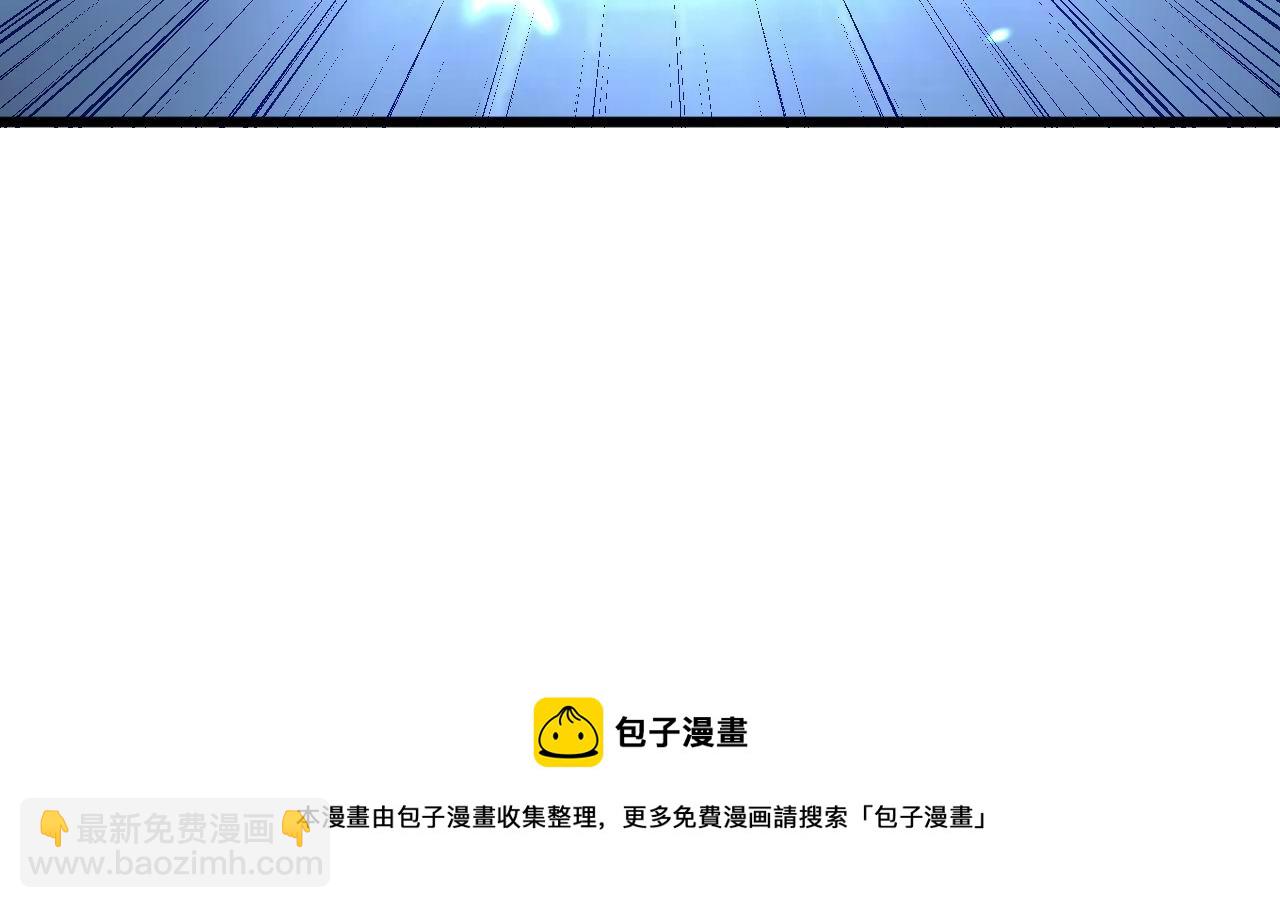 第308话 巫力24