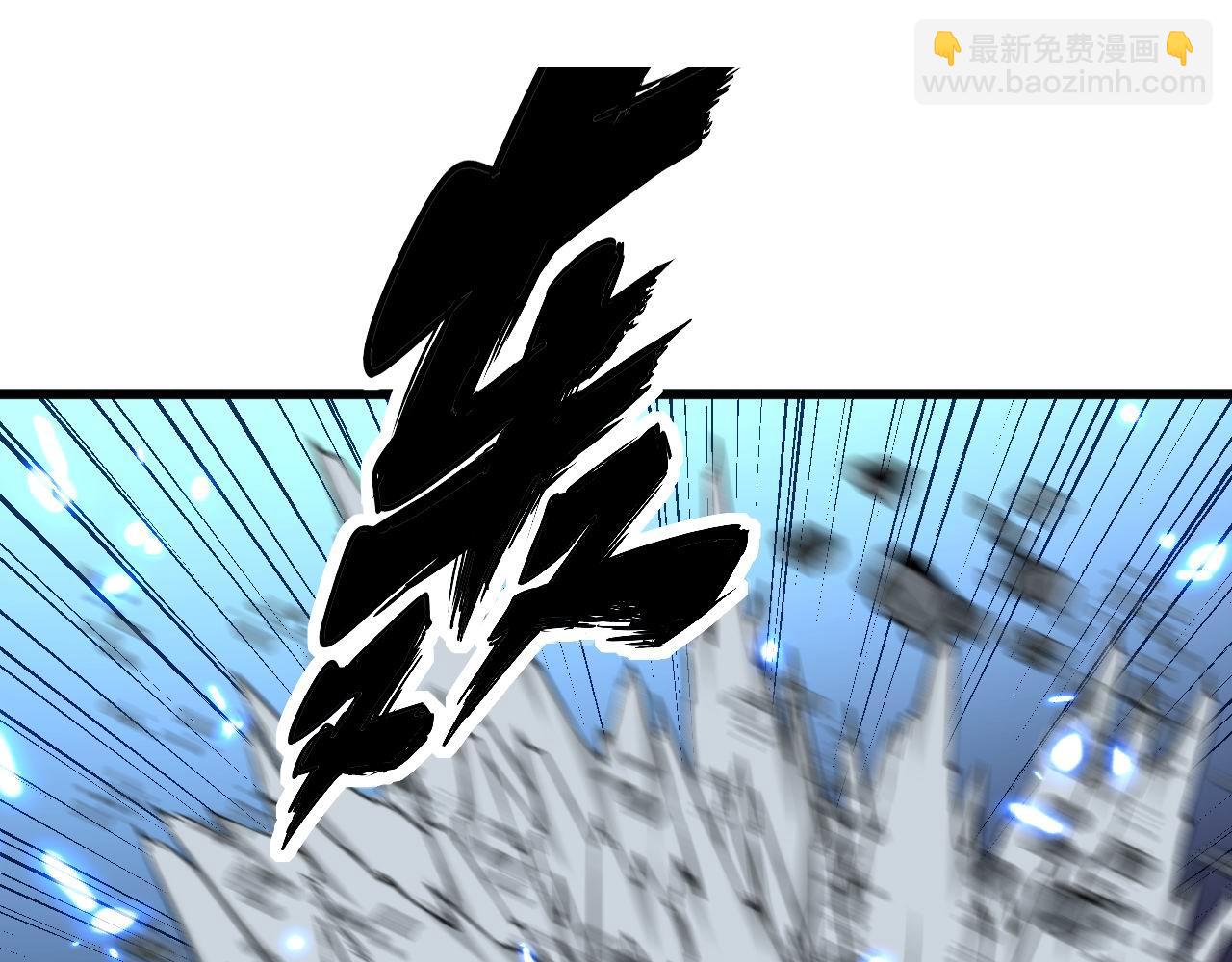 第308话 巫力25