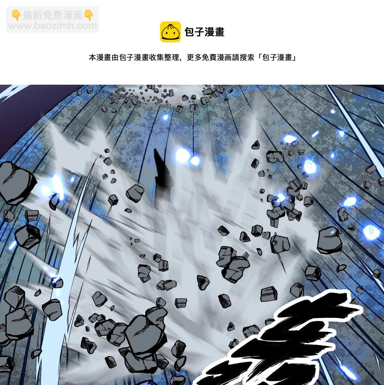 第308话 巫力28