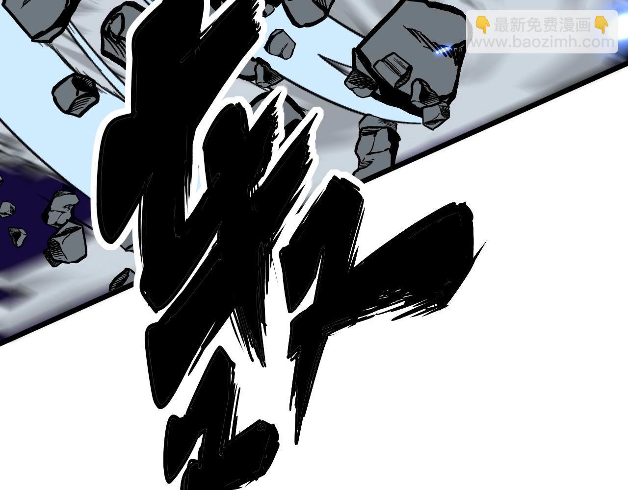 第308话 巫力31