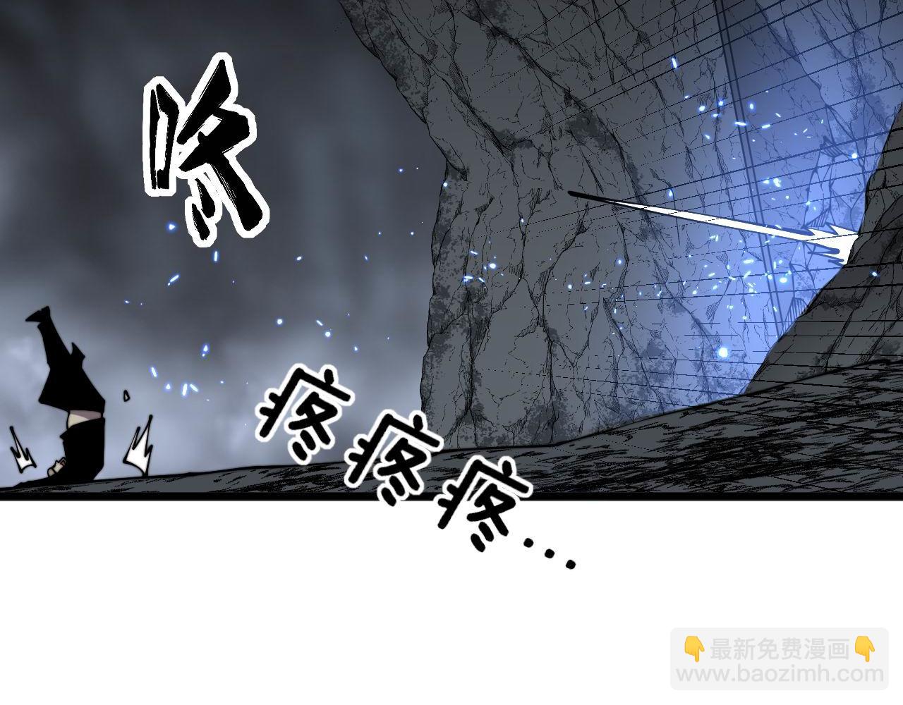 第308话 巫力37