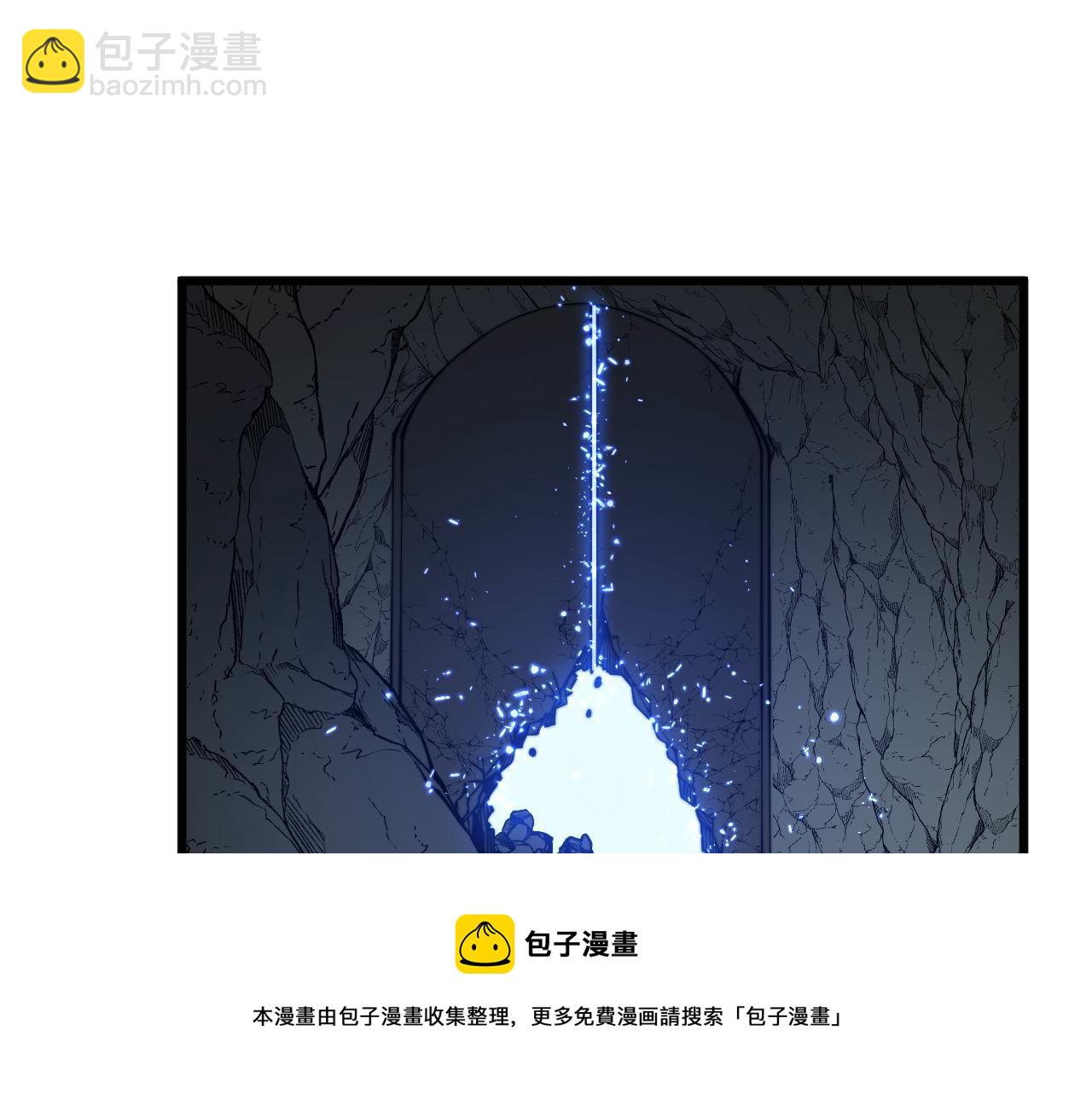 第308话 巫力4