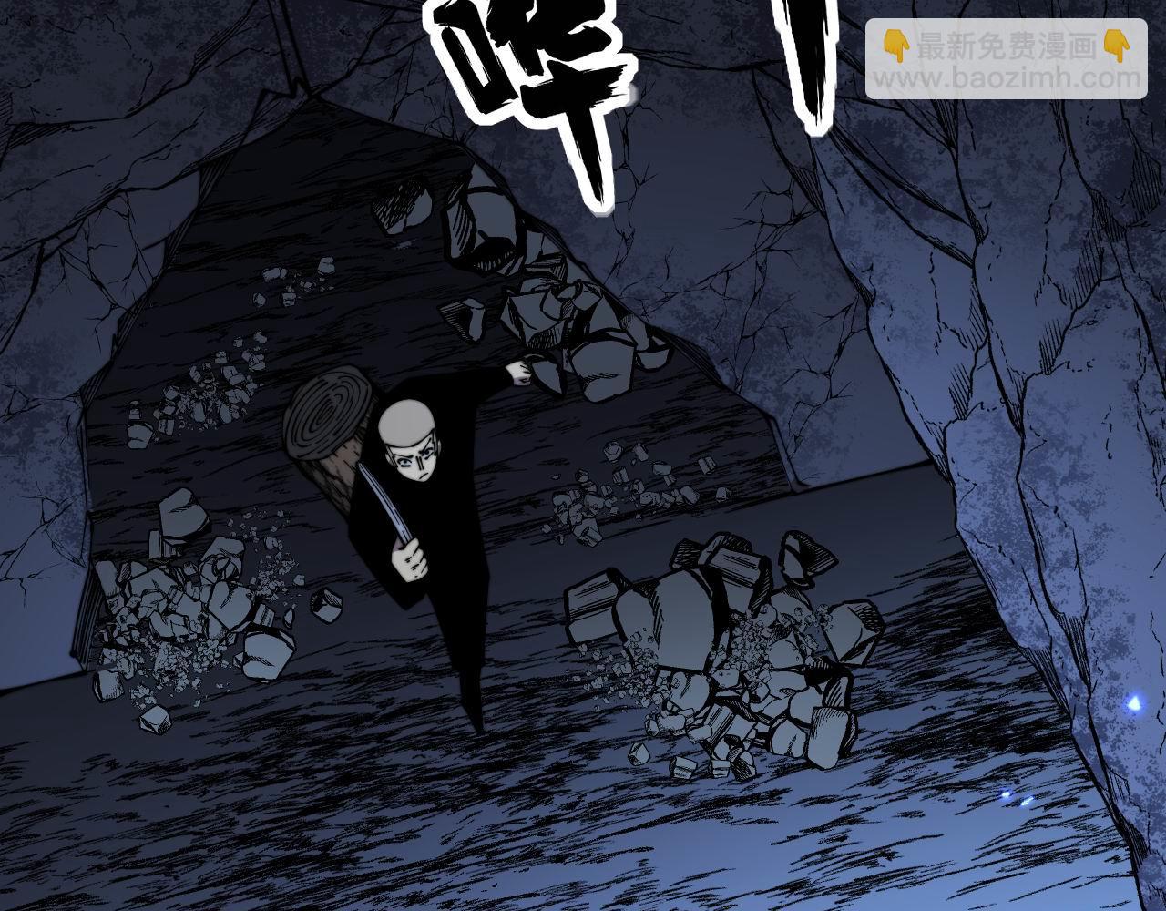第308话 巫力57