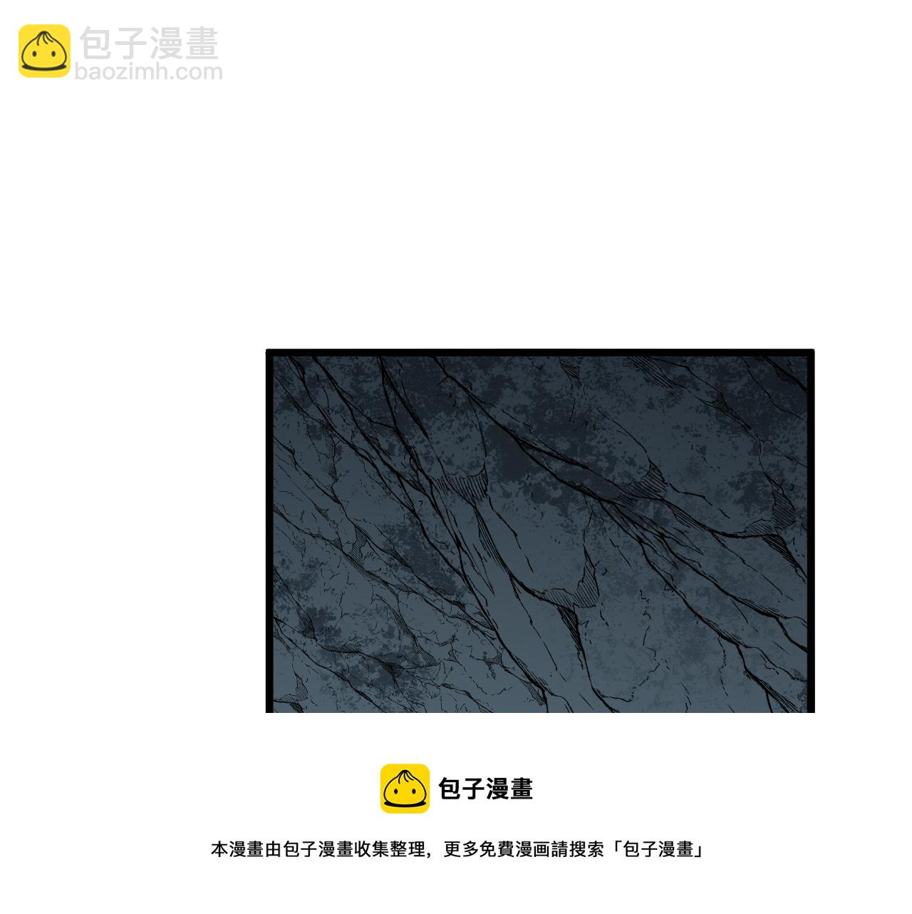 第308话 巫力88