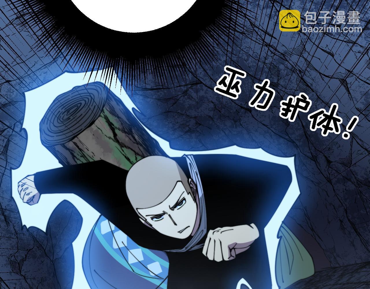 第309话 水晶111