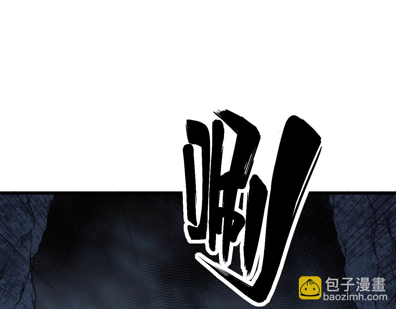 第309话 水晶114