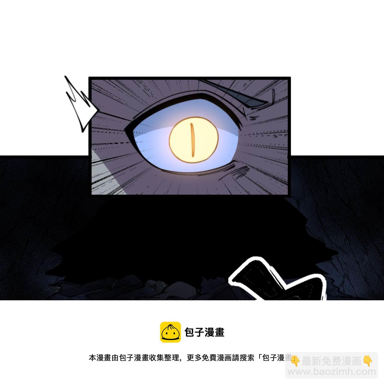 第309话 水晶116