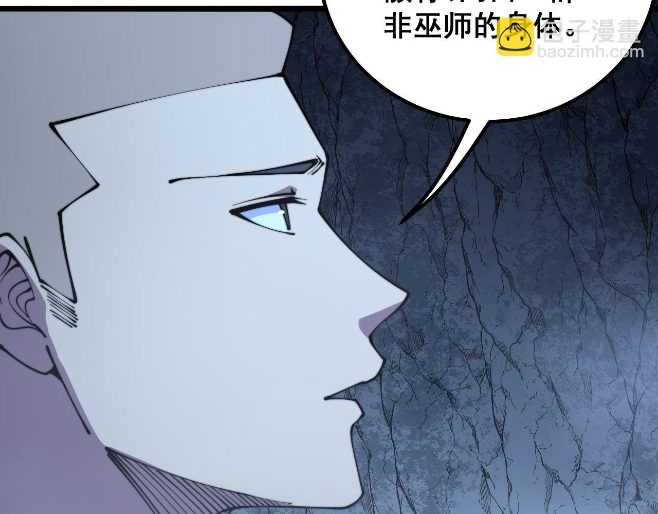 第309话 水晶123