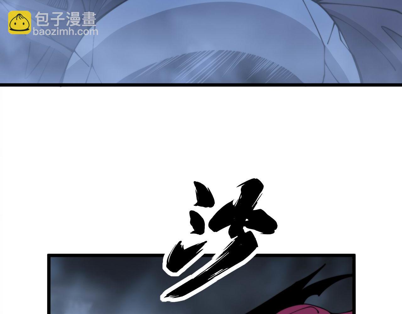 第309话 水晶127