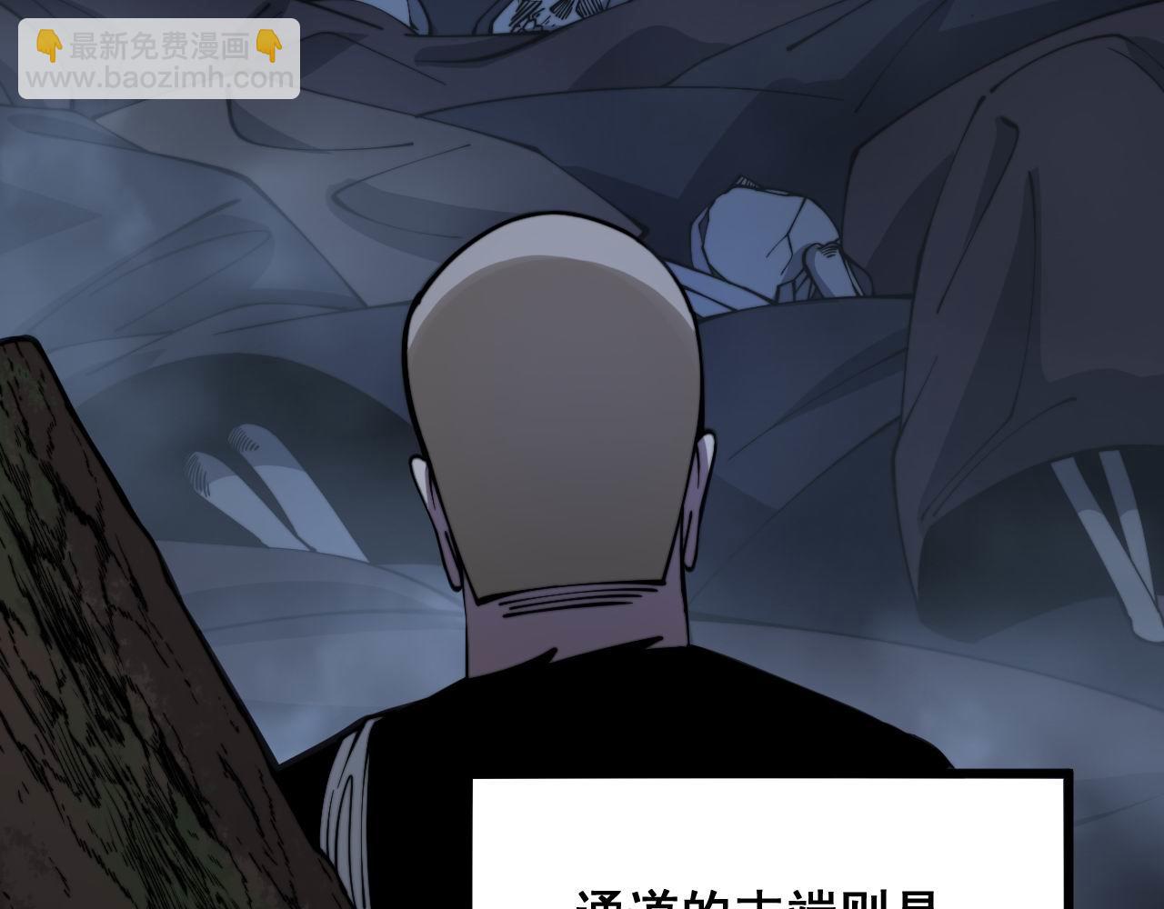 第309话 水晶131