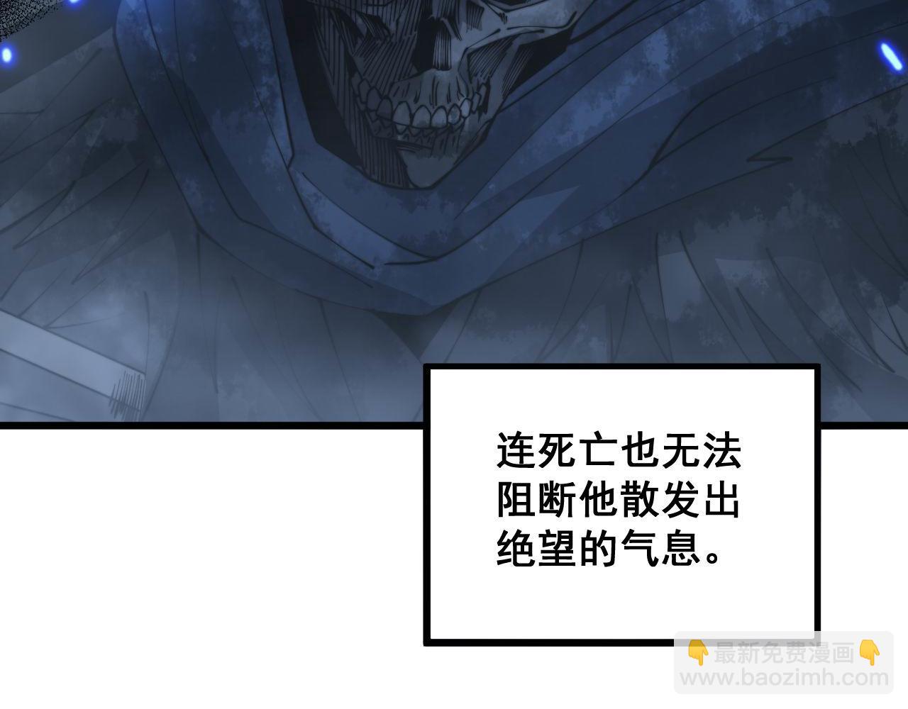 第309话 水晶134