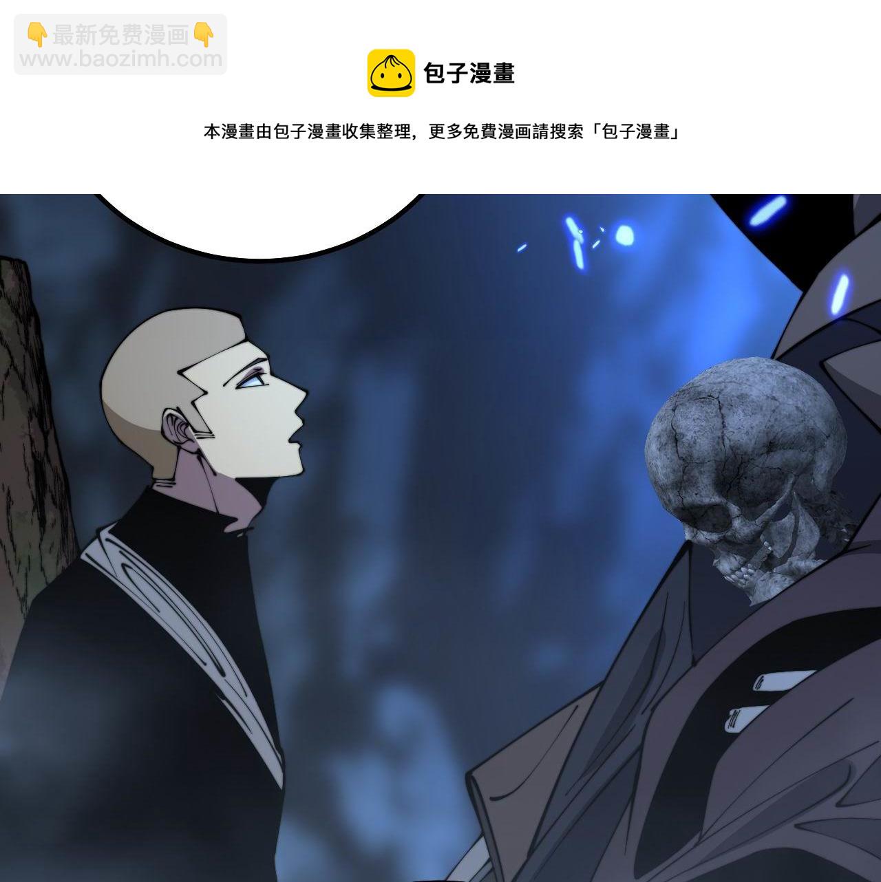 第309话 水晶136