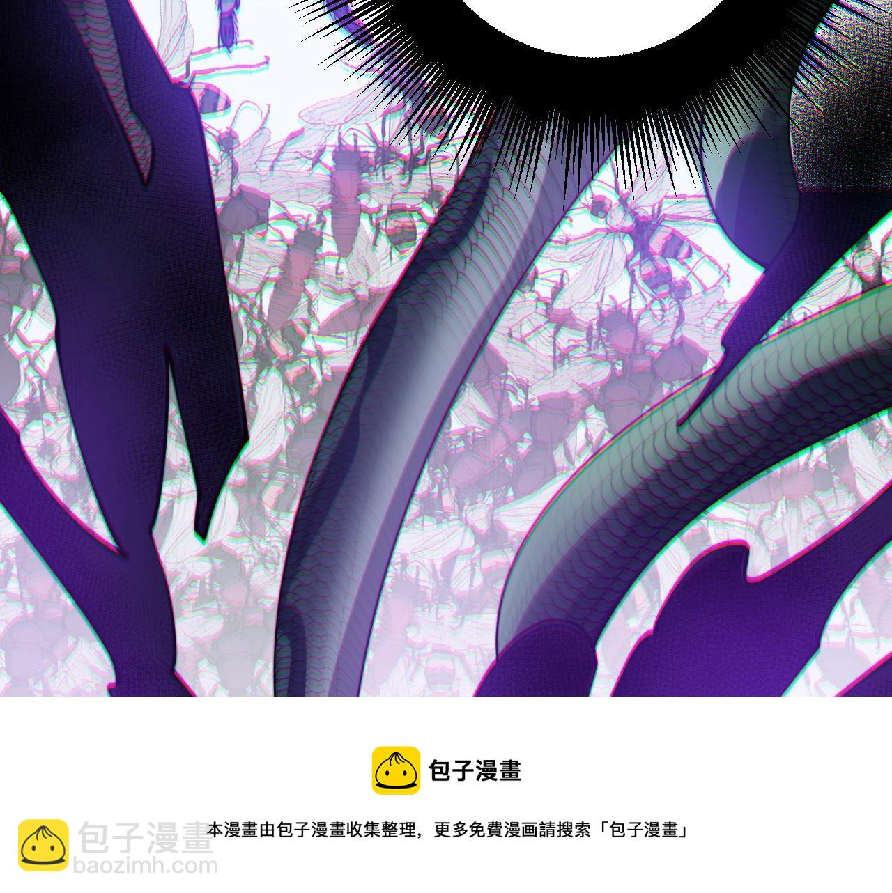 第309话 水晶140