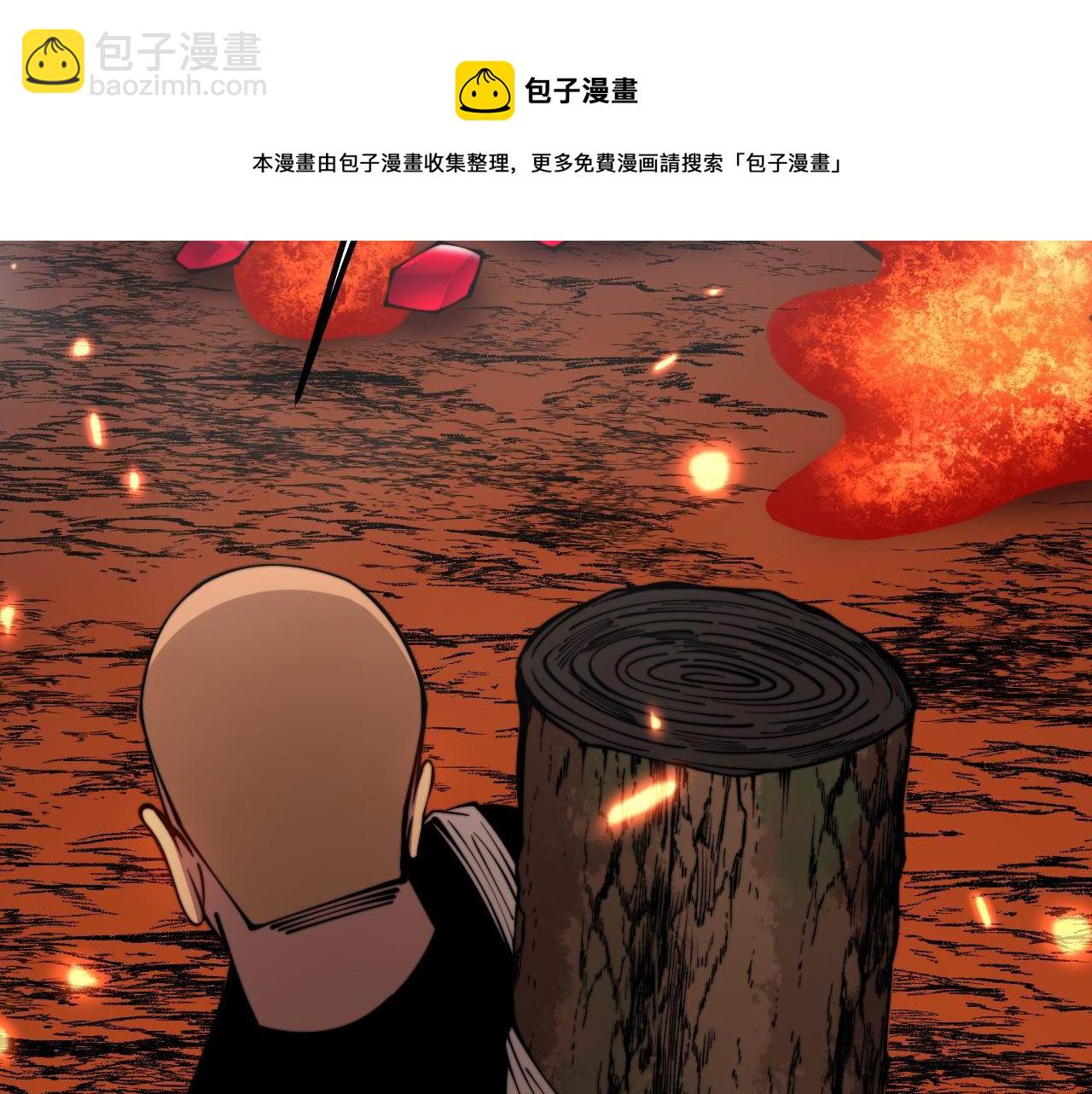 第309话 水晶16