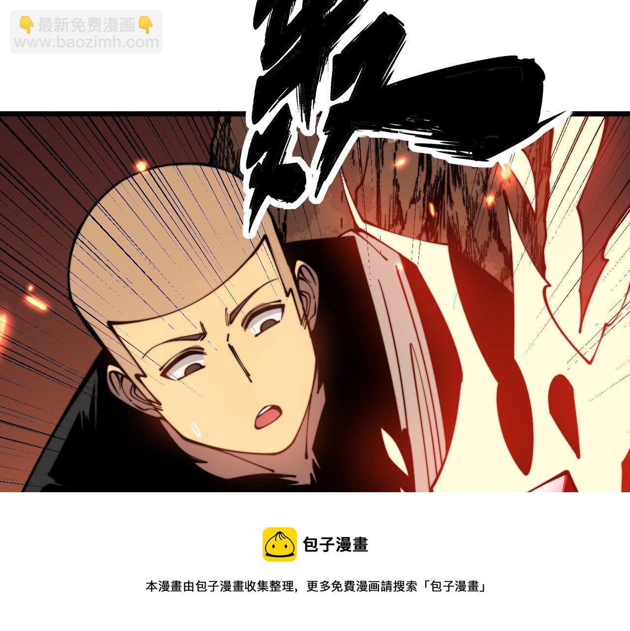 第309话 水晶28