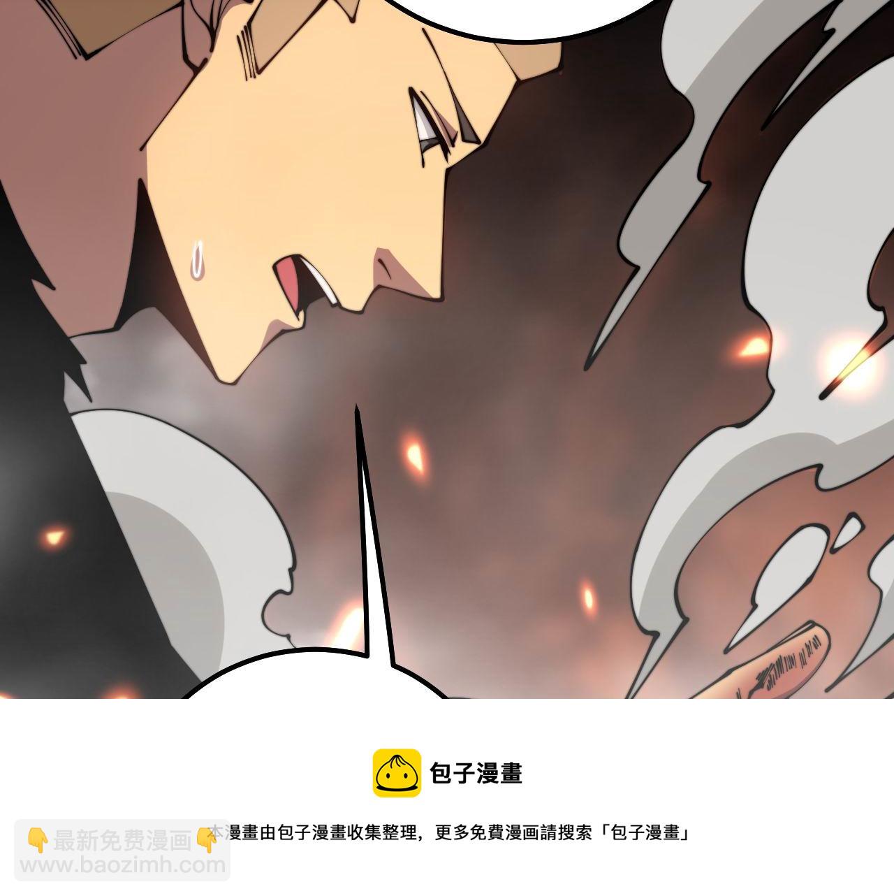 第309话 水晶36