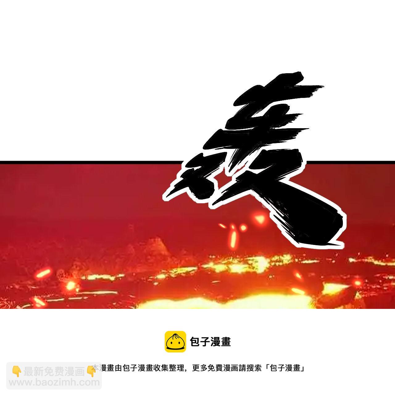 第309话 水晶4