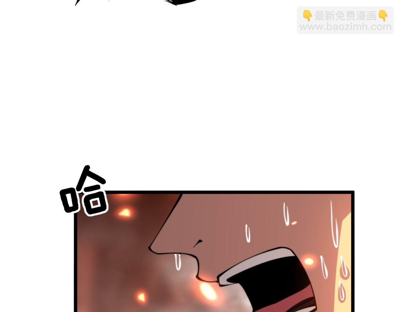 第309话 水晶6