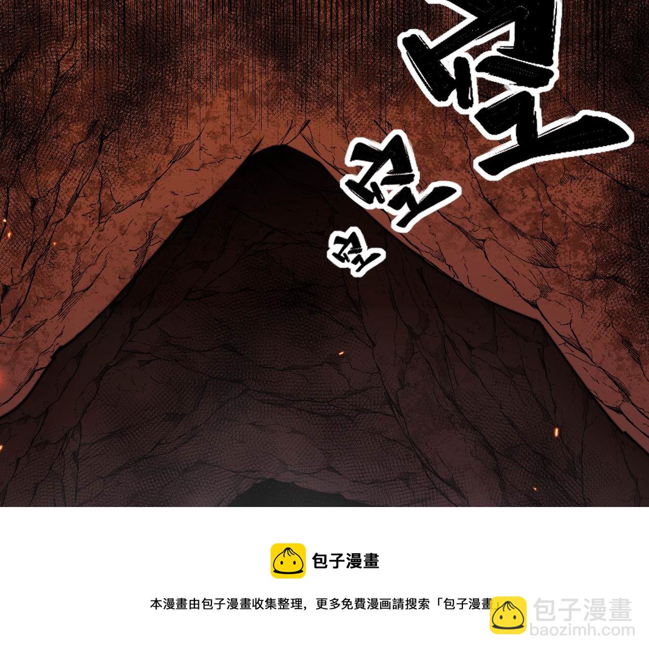 第309话 水晶68