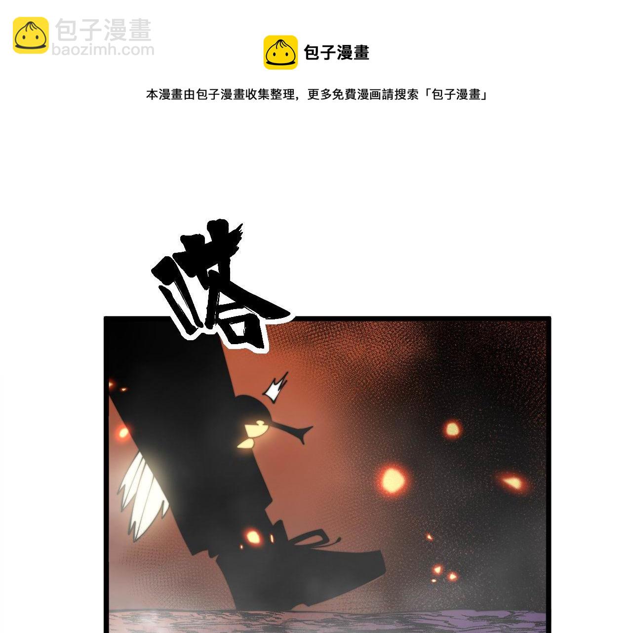 第309话 水晶72