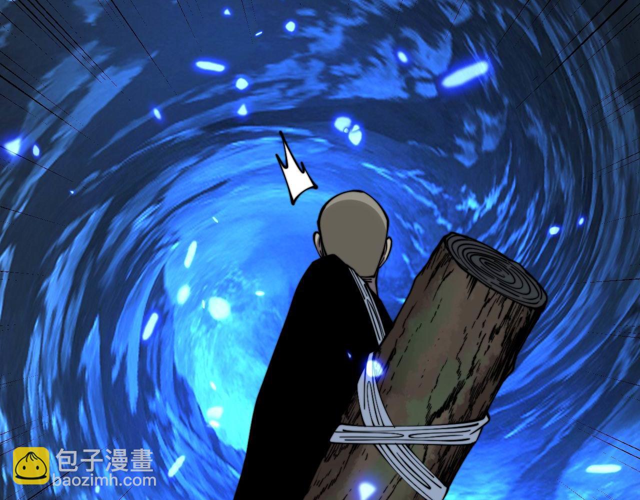 第309话 水晶74