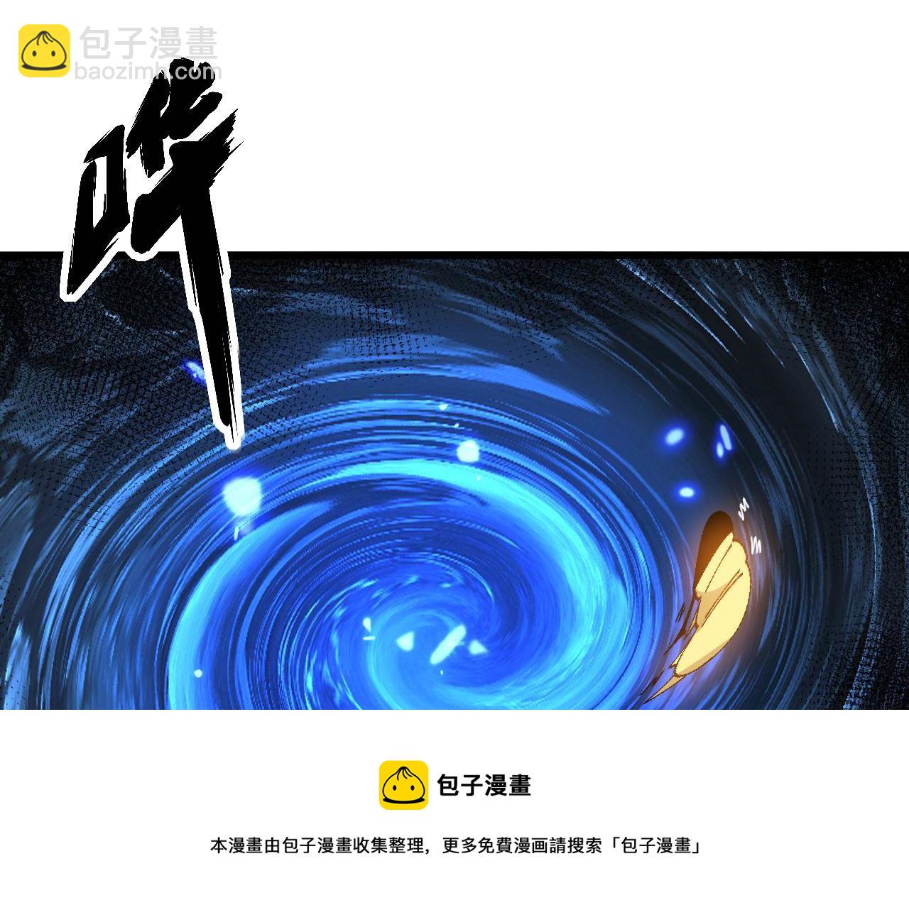 第309话 水晶76