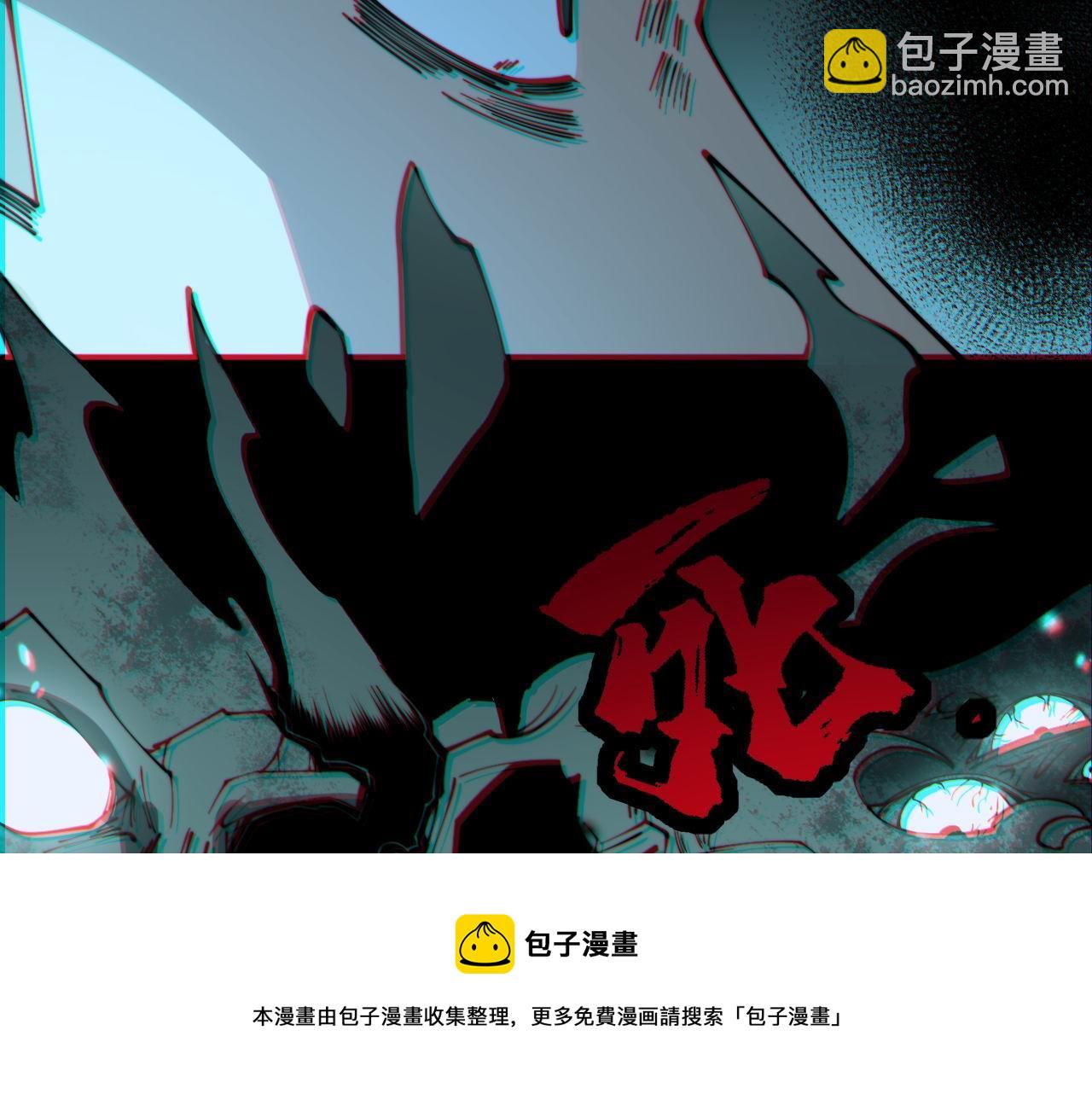 第309话 水晶80