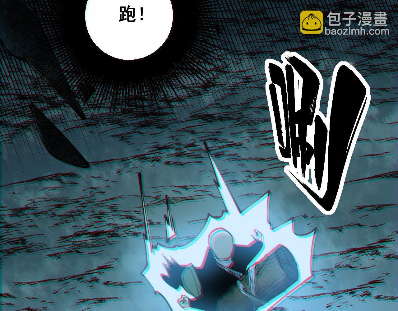 第309话 水晶90