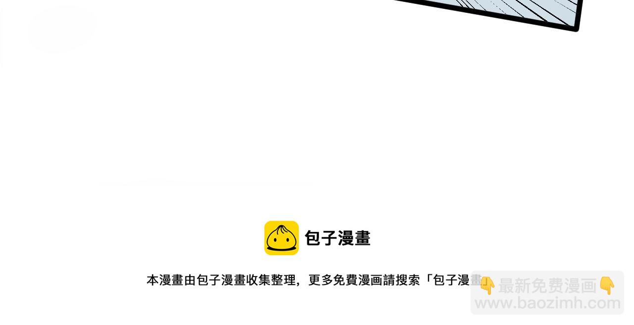 第309话 水晶92