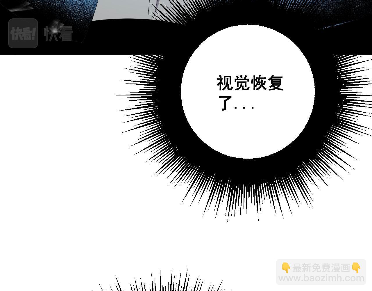 第309话 水晶95