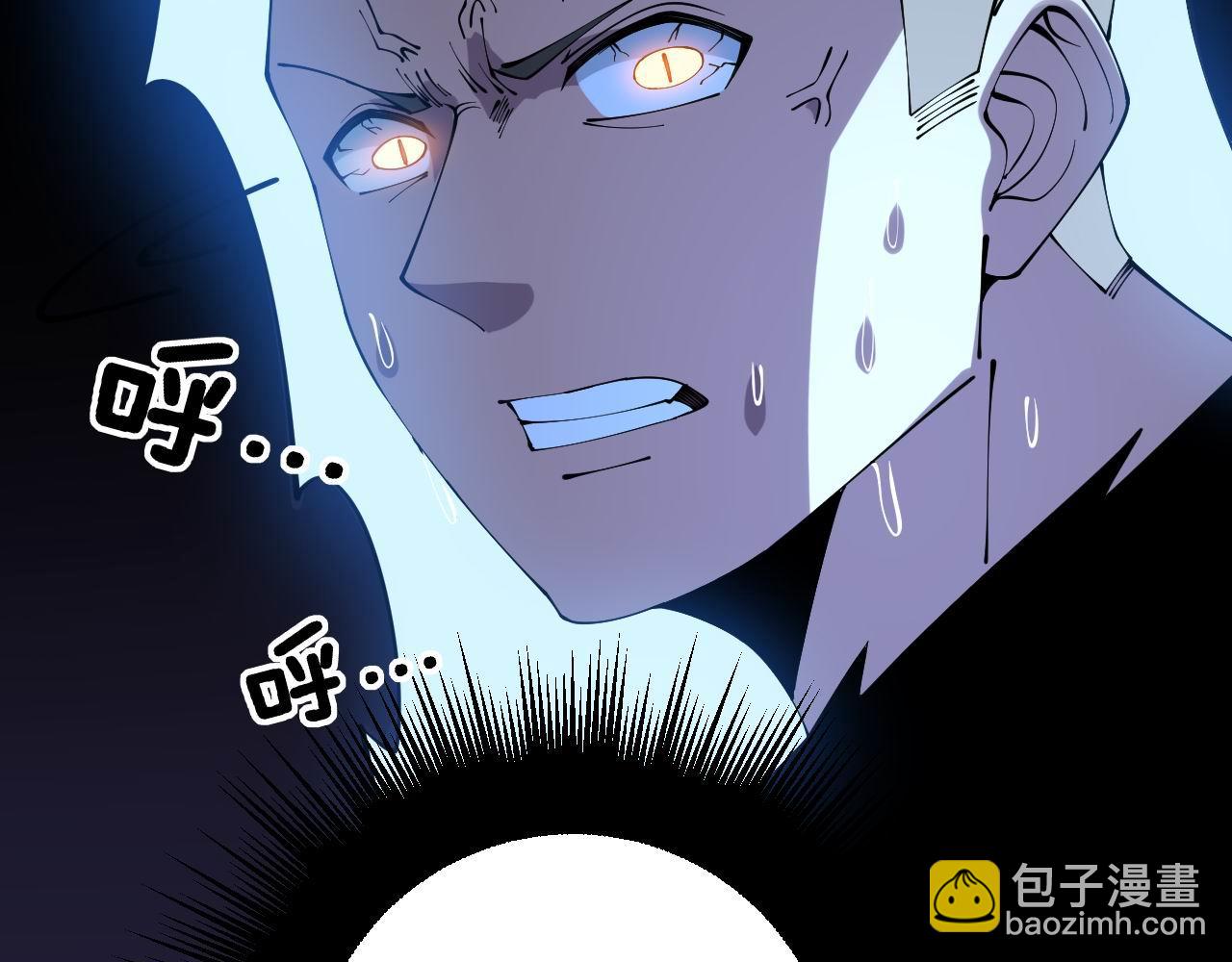 第309话 水晶97