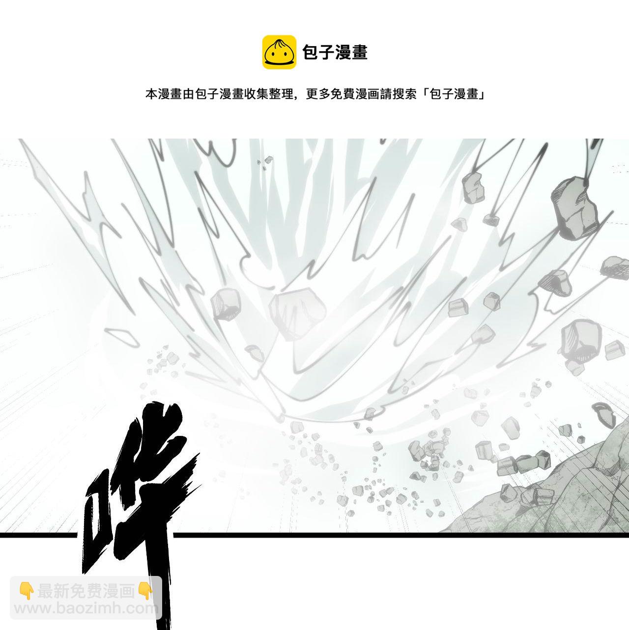 第310话 人毒104