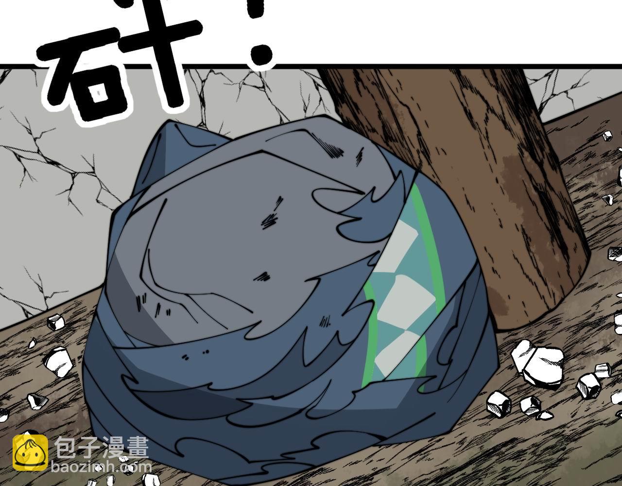 第310话 人毒131